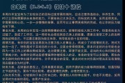 8.2星座運(yùn)勢(新浪星座運(yùn)勢2023年)