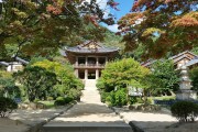 合成游戲愛神花園攻略，戀愛養(yǎng)成，愛神花園新手指南