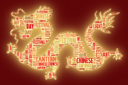 中國移動的流量網(wǎng)站—探索無限可能，中國移動流量站，探索無盡的可能性
