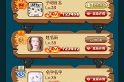 網(wǎng)頁(yè)手游游戲排行榜(手機(jī)網(wǎng)頁(yè)游戲排行2019)