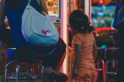 女生玩網(wǎng)頁游戲_網(wǎng)絡(luò)女生游戲