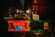 新區(qū)五開攻略，輕松開啟你的游戲新篇章，新區(qū)五開攻略，輕松開啟你的游戲新篇章