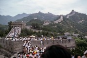 廣州游玩攻略，游戲之旅的完美目的地，最佳廣州旅游攻略，游戲探索者的天堂！