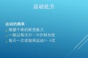 山西財(cái)經(jīng)大學(xué)招生_山西財(cái)經(jīng)大學(xué)招生章程