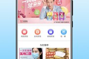 史坑爹游戲8攻略大全，史坑爹游戲，詳細(xì)解析與策略推薦