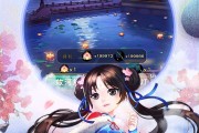 新仙劍奇?zhèn)b傳圖文攻略，助你暢游仙俠世界，新仙劍奇?zhèn)b傳圖文攻略，暢游仙俠世界的必備指南