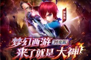 網(wǎng)頁游戲網(wǎng)易(網(wǎng)易游戲的網(wǎng)站網(wǎng)址是什么)