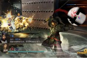 真三國(guó)無(wú)雙7全秘武攻略指南，真三國(guó)無(wú)雙7全秘武攻略指南
