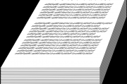揭秘各大知名小說寫作平臺流量排名，哪些更適合你？，透視各大知名小說寫作平臺流量排名，助你發(fā)現(xiàn)適合自己的平臺