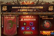 如何做網(wǎng)頁游戲代理(如何做網(wǎng)頁游戲代理賺錢)