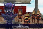 最終幻想4，完美攻略全解析，最終幻想4，完美攻略全解析