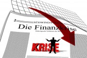 企業(yè)資金流量查詢網(wǎng)站，助力企業(yè)財務管理智能化升級
