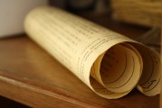 游戲愛(ài)蓮說(shuō)20攻略，教你如何快速掌握游戲愛(ài)蓮說(shuō)20級(jí)攻略