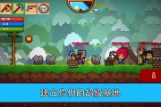 像素生存游戲攻略，像素生存，探索未知世界，策略與技巧大揭秘
