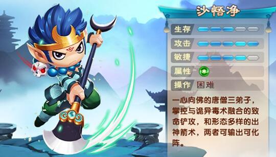 造夢(mèng)西游5視頻攻略(造夢(mèng)西游5視頻攻略全集)