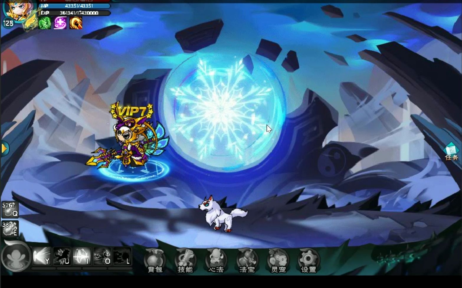 造夢(mèng)西游5視頻攻略(造夢(mèng)西游5視頻攻略全集)