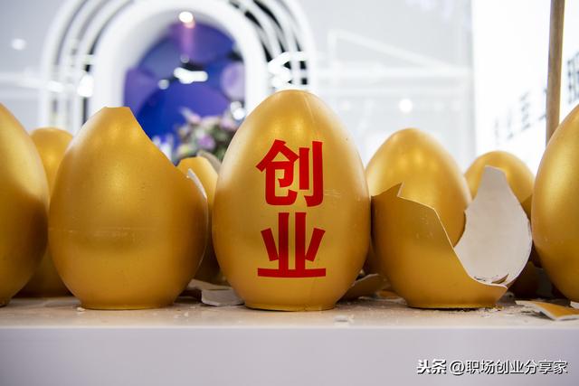 內(nèi)地做什么生意賺錢(在上海做什么生意最賺錢投資小)