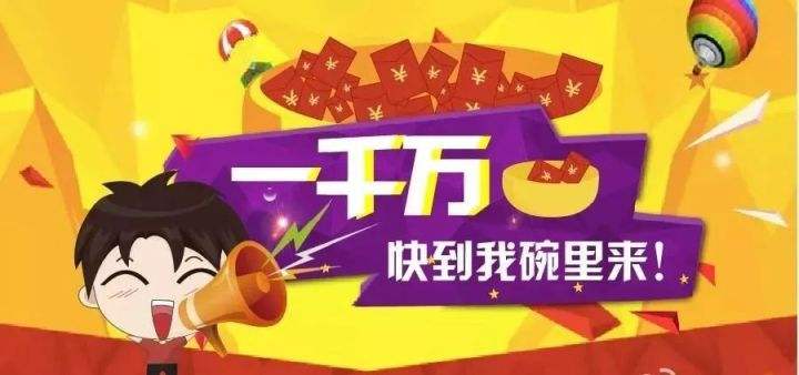 做什么賺錢1000萬(一萬本金做什么生意最賺錢)