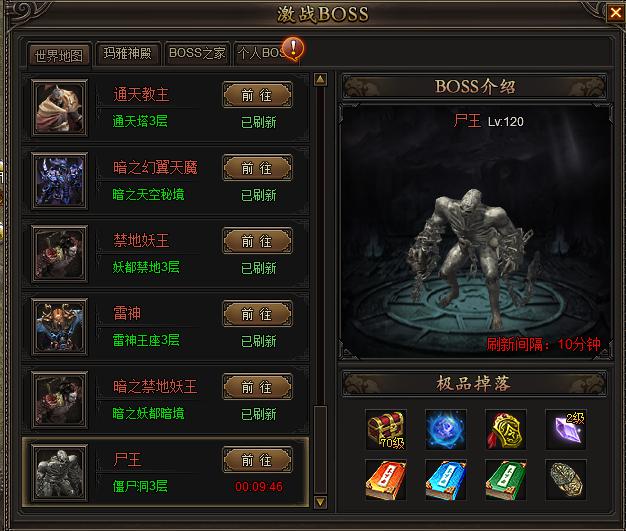 網(wǎng)頁游戲時間變慢(網(wǎng)頁游戲時間變慢怎么回事)