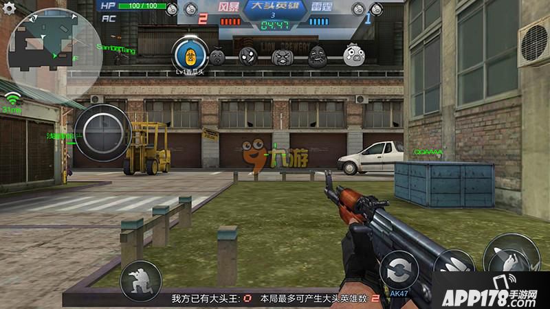 狙擊攻略(狙擊任務怎么玩)
