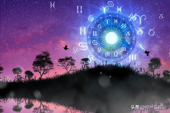五月運勢星座運勢(五月星座運勢2021)