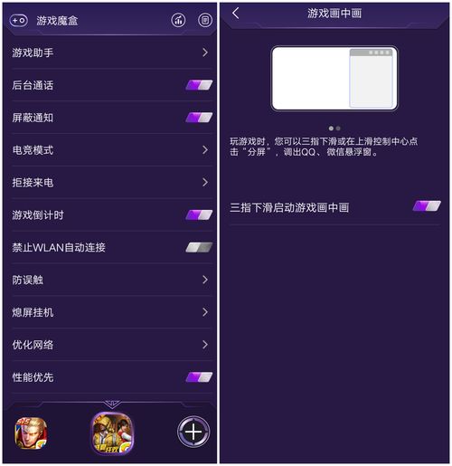 網(wǎng)頁游戲手機怎么玩(手機怎么玩網(wǎng)頁游戲?)