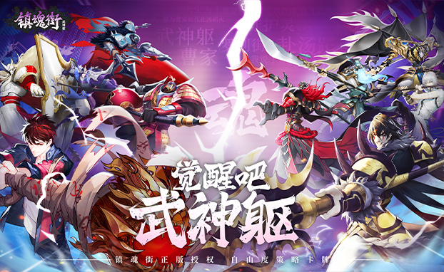 網(wǎng)頁游戲手機怎么玩(手機怎么玩網(wǎng)頁游戲?)