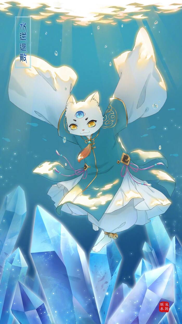星座運勢琪琪(星座運勢查詢唐立淇)