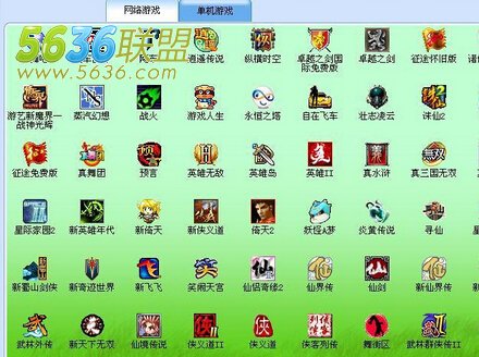 65網(wǎng)頁游戲瀏覽器(谷歌瀏覽器65版本以上)