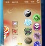 網(wǎng)頁(yè)xiao游戲(網(wǎng)頁(yè)小游戲免費(fèi)秒玩)