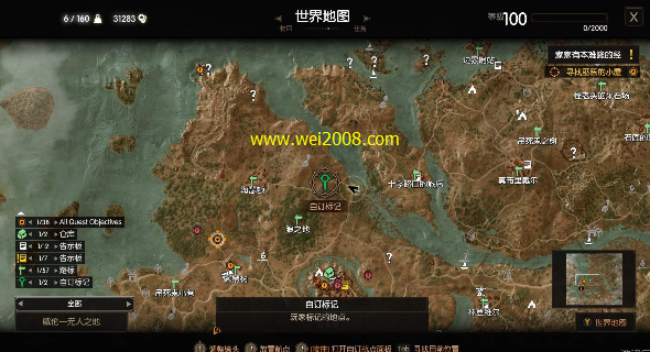 混沌戰(zhàn)記攻略(混沌戰(zhàn)記攻略圖文)
