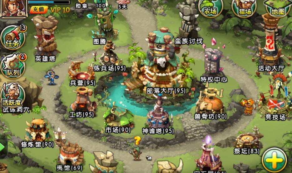 部落守衛(wèi)戰(zhàn)25-4攻略(部落守衛(wèi)戰(zhàn)254攻略圖文)
