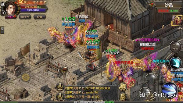 決戰(zhàn)沙邑攻略(決戰(zhàn)沙邑什么時候開)