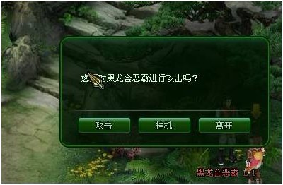 不能掛機(jī)的網(wǎng)頁(yè)游戲(什么網(wǎng)頁(yè)游戲掛機(jī)電腦的)