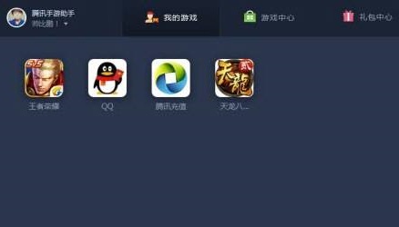 網(wǎng)頁(yè)游戲助手哪個(gè)好(網(wǎng)頁(yè)游戲助手哪個(gè)好用)
