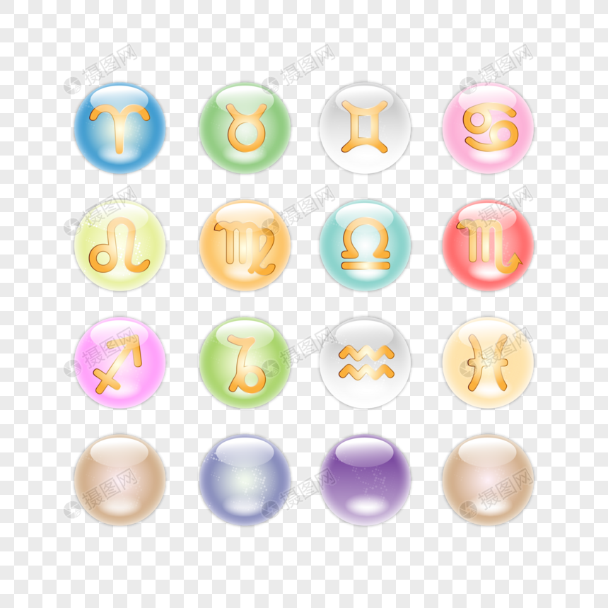 水滴星座運(yùn)勢(shì)(水星星座在線(xiàn)查詢(xún))