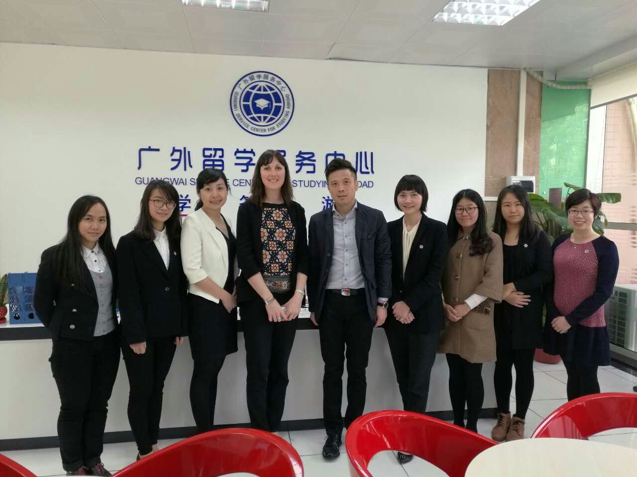 廣外蘭卡斯特大學(xué)招生(廣外和蘭卡斯特大學(xué)合作辦學(xué))