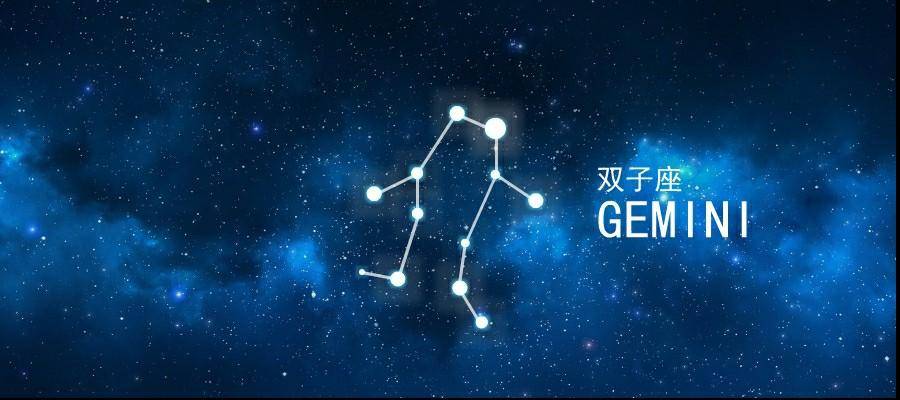 每日運(yùn)勢(shì)星座8.30的簡單介紹