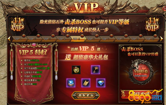 如何做網(wǎng)頁游戲代理(如何做網(wǎng)頁游戲代理賺錢)