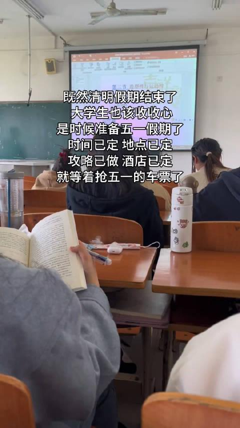 最佳陣容攻略3133(最佳陣容3133前期攻略)