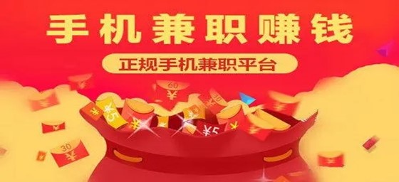 懶人做什么副業(yè)賺錢(懶人做什么副業(yè)賺錢最快)
