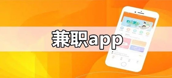 懶人做什么副業(yè)賺錢(懶人做什么副業(yè)賺錢最快)