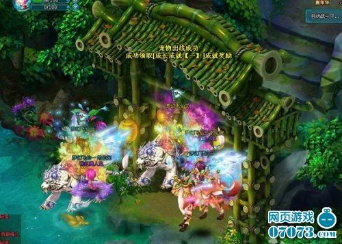 內測網(wǎng)頁游戲內測網(wǎng)頁的簡單介紹