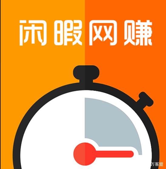 神木做什么兼職賺錢(神木做什么兼職賺錢快)