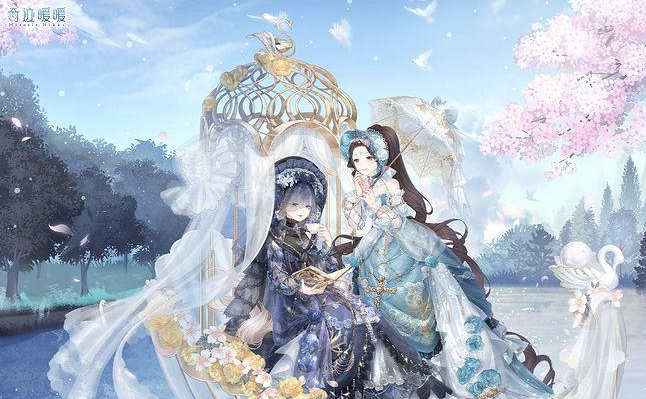 奇跡暖暖攻略33(奇跡暖暖攻略第二卷)