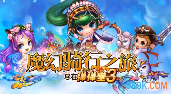網(wǎng)頁(yè)游戲找藍(lán)天(網(wǎng)頁(yè)游戲找藍(lán)天怎么玩)