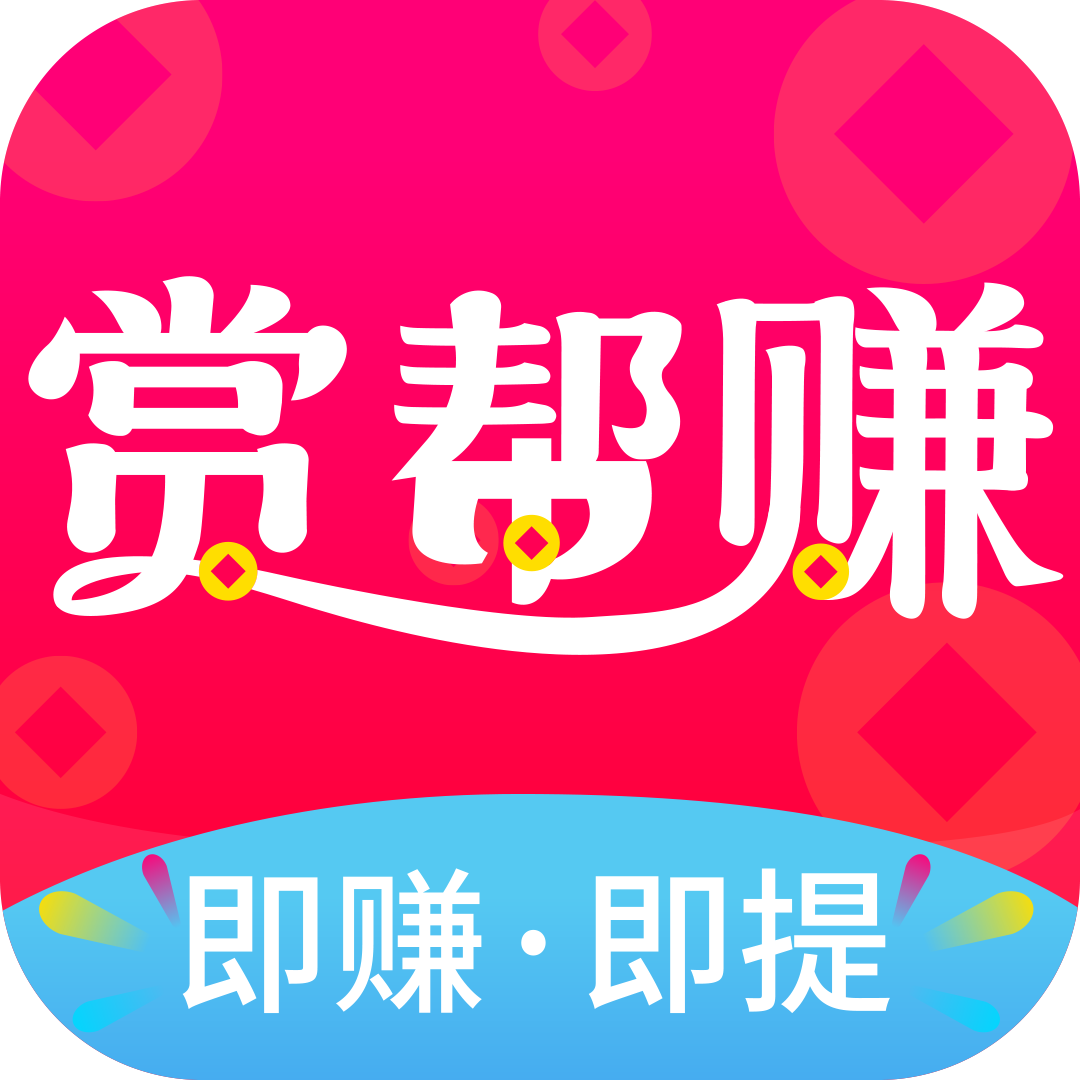 做什么假東西賺錢(做什么假東西賺錢快)